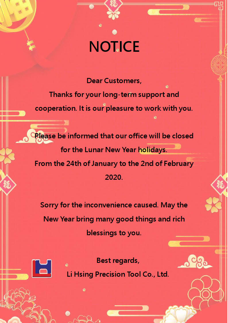 notice-office-closed-for-holiday